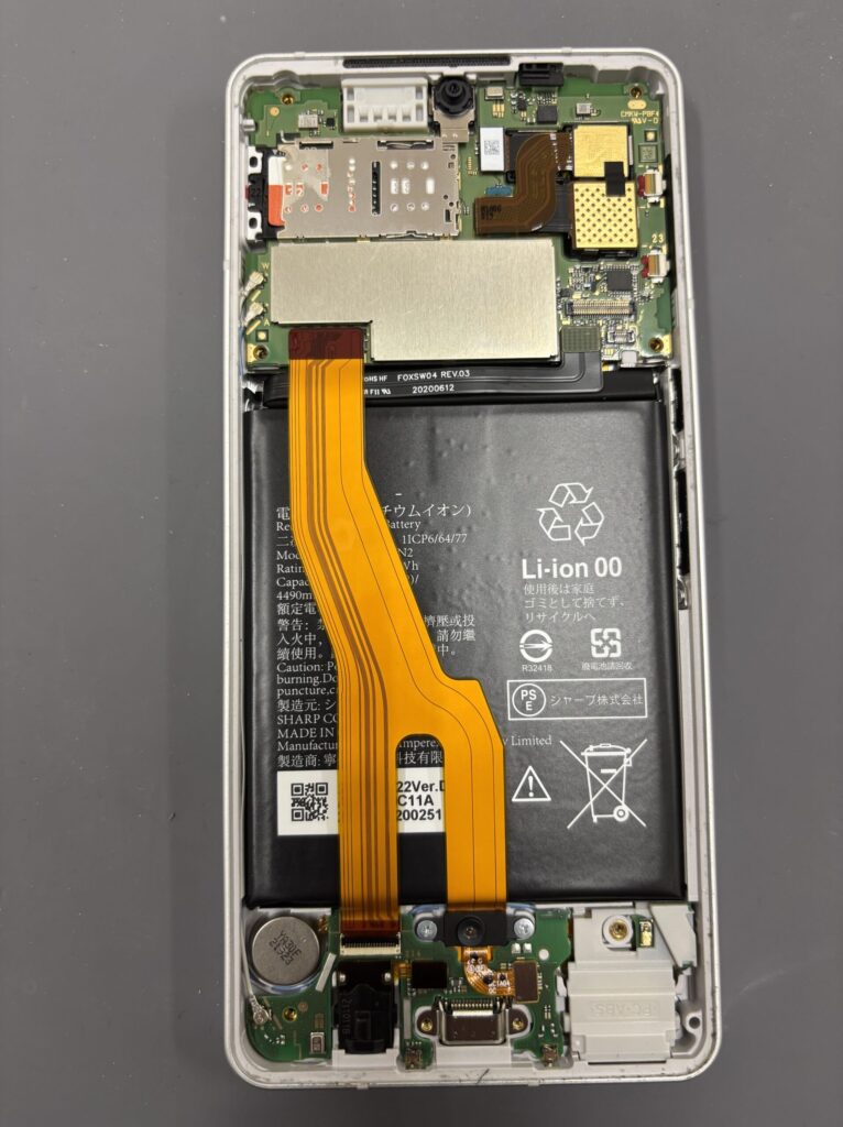 現在の画像に代替テキストがありません。ファイル名: AQUOS-Wish-修理対応.jpeg