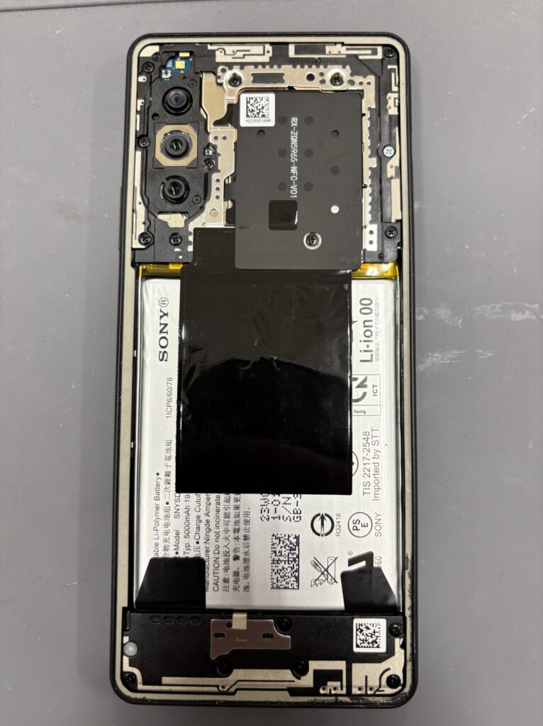 現在の画像に代替テキストがありません。ファイル名: Xperia-10IV-バッテリー交換.jpeg