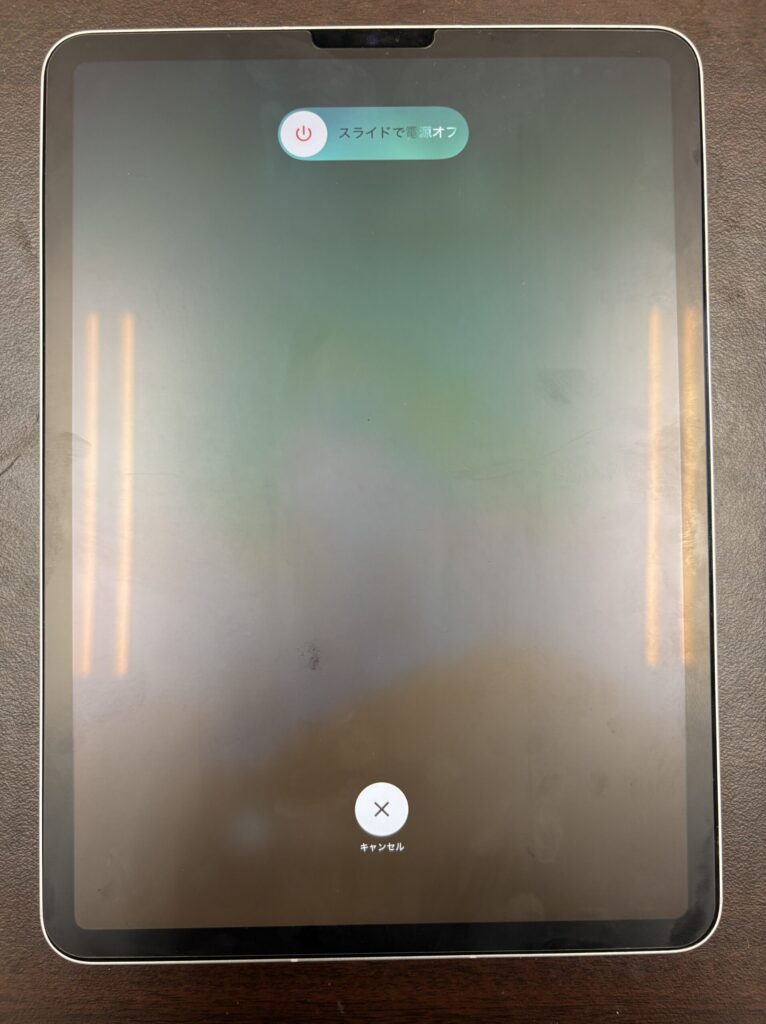 現在の画像に代替テキストがありません。ファイル名: iPad-Pro-修理-1.jpeg