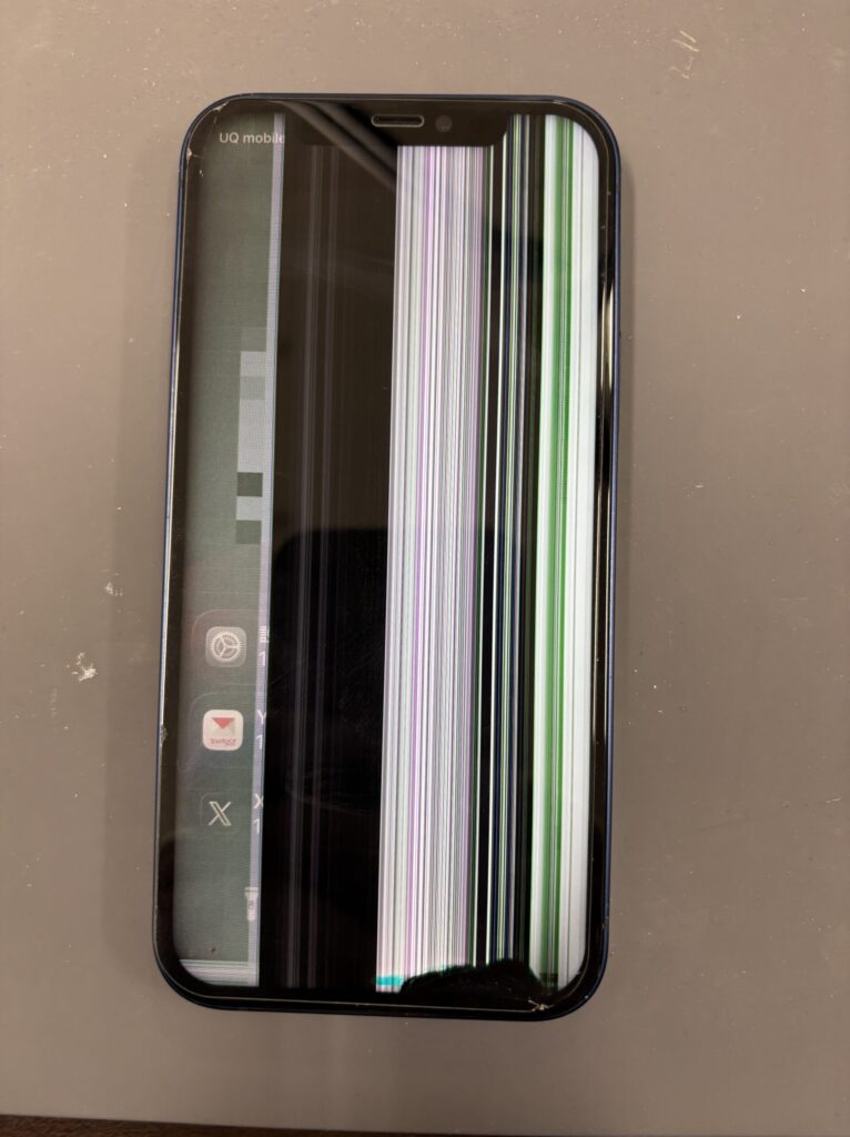 現在の画像に代替テキストがありません。ファイル名: iPhone-12-画面修理.jpeg