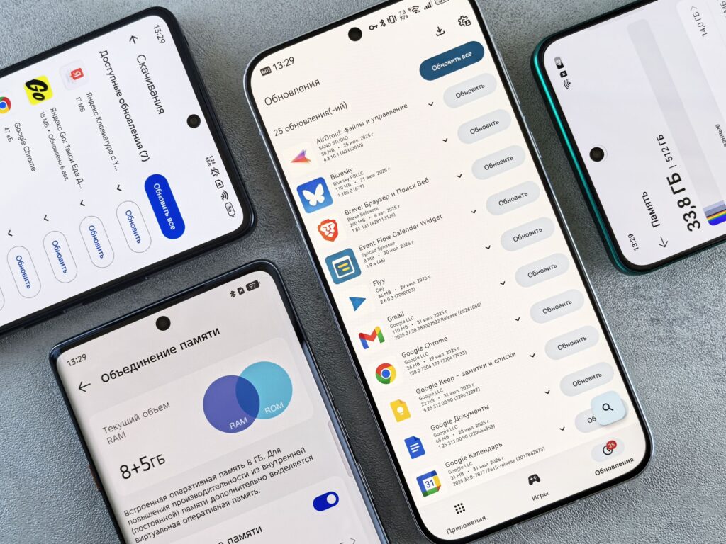 現在の画像: Top view of various smartphones showcasing app update screens indoors.